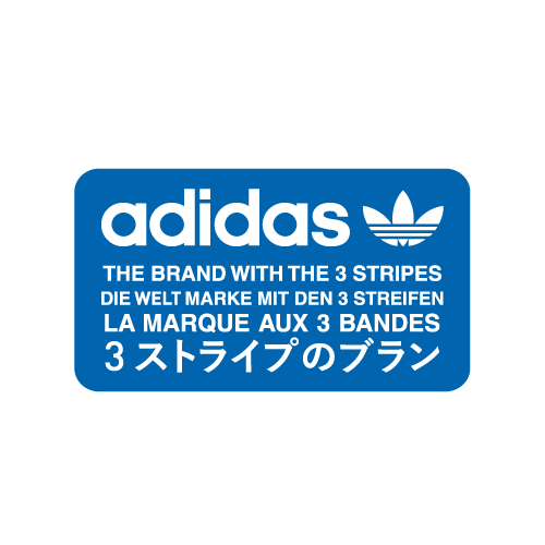 The Brand With The 3 Stripes